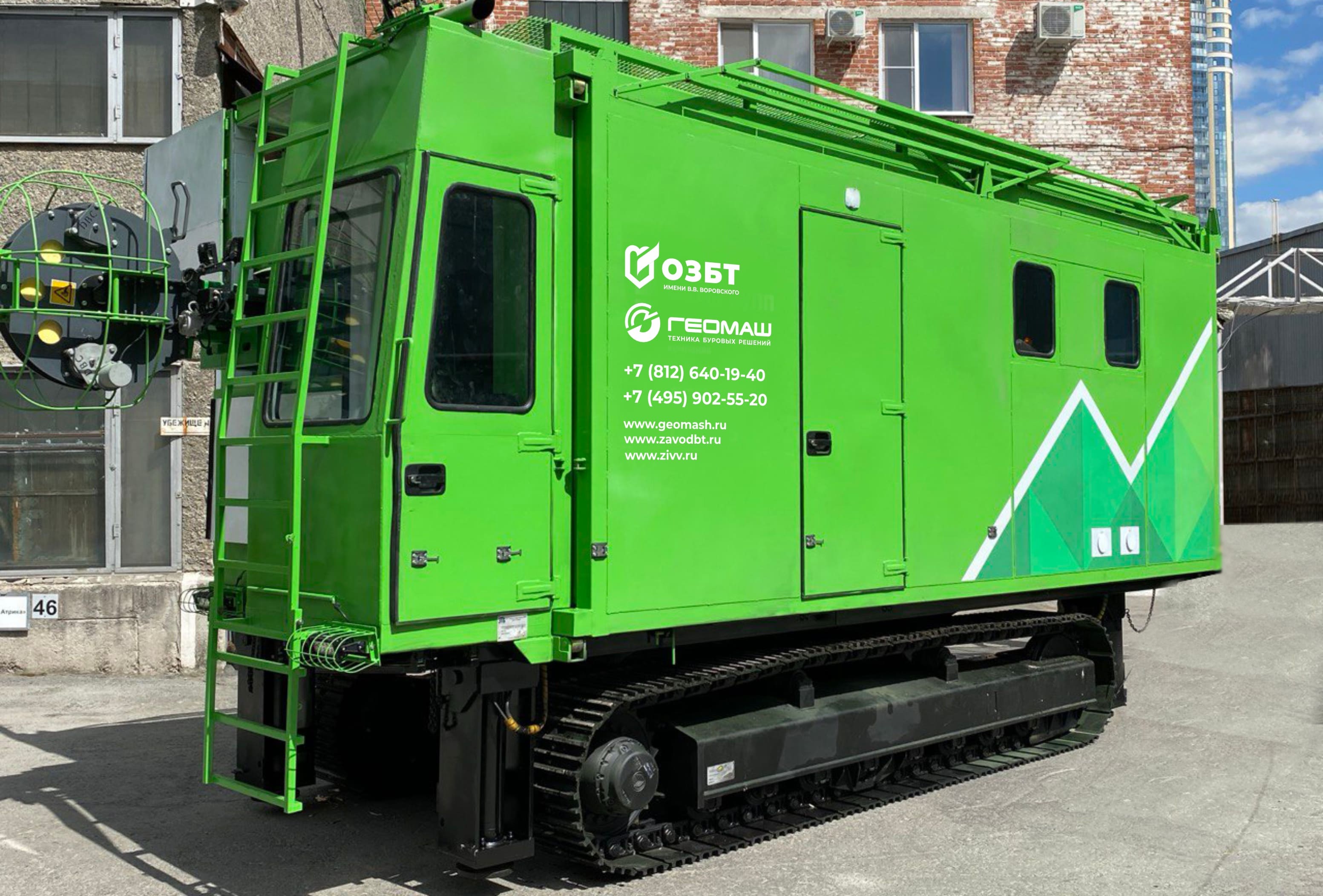 Буровая установка GL-90 (геологоразведка)