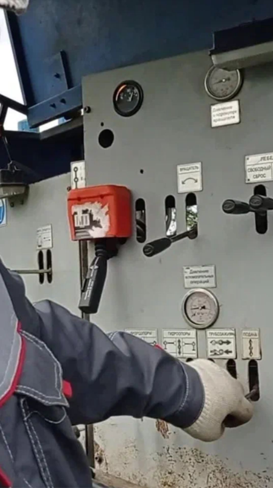 Василий Васильевич