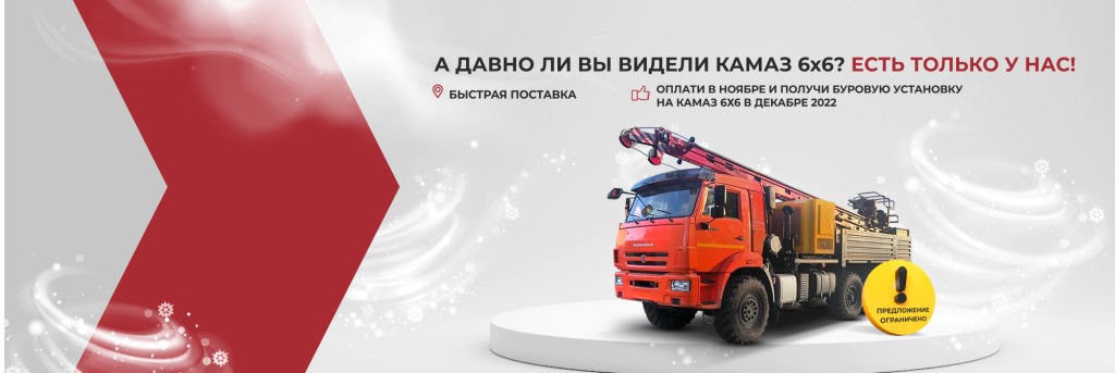 2000х670.png
