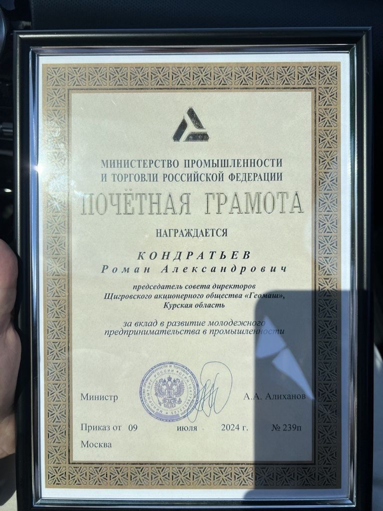 Image-2.jpg