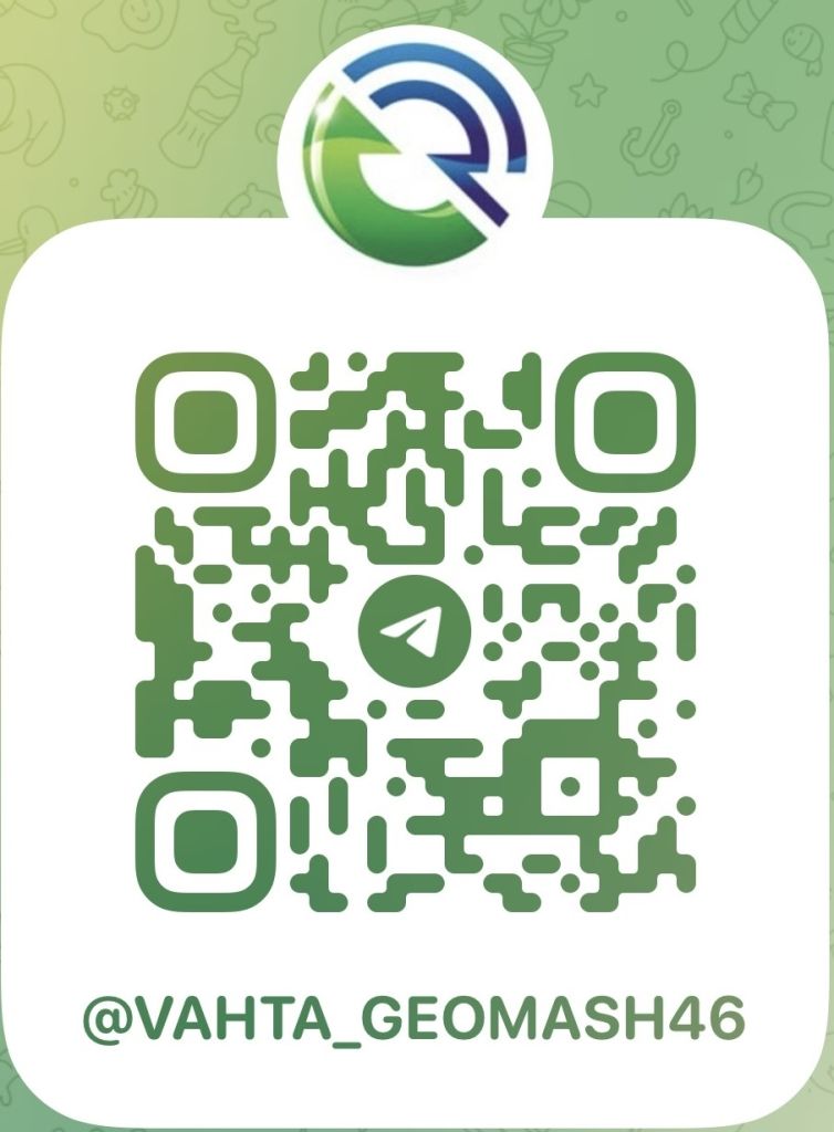 t_me-vahta_Geomash46